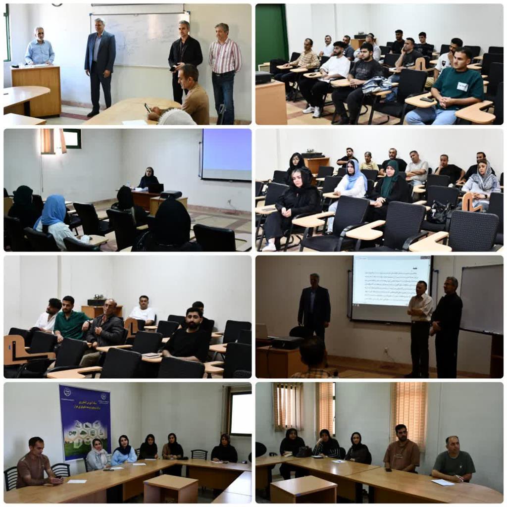 آغاز ثبت‌نام ترم تابستان دوره‌های آموزشی سنجش مهارت در مركز هراز